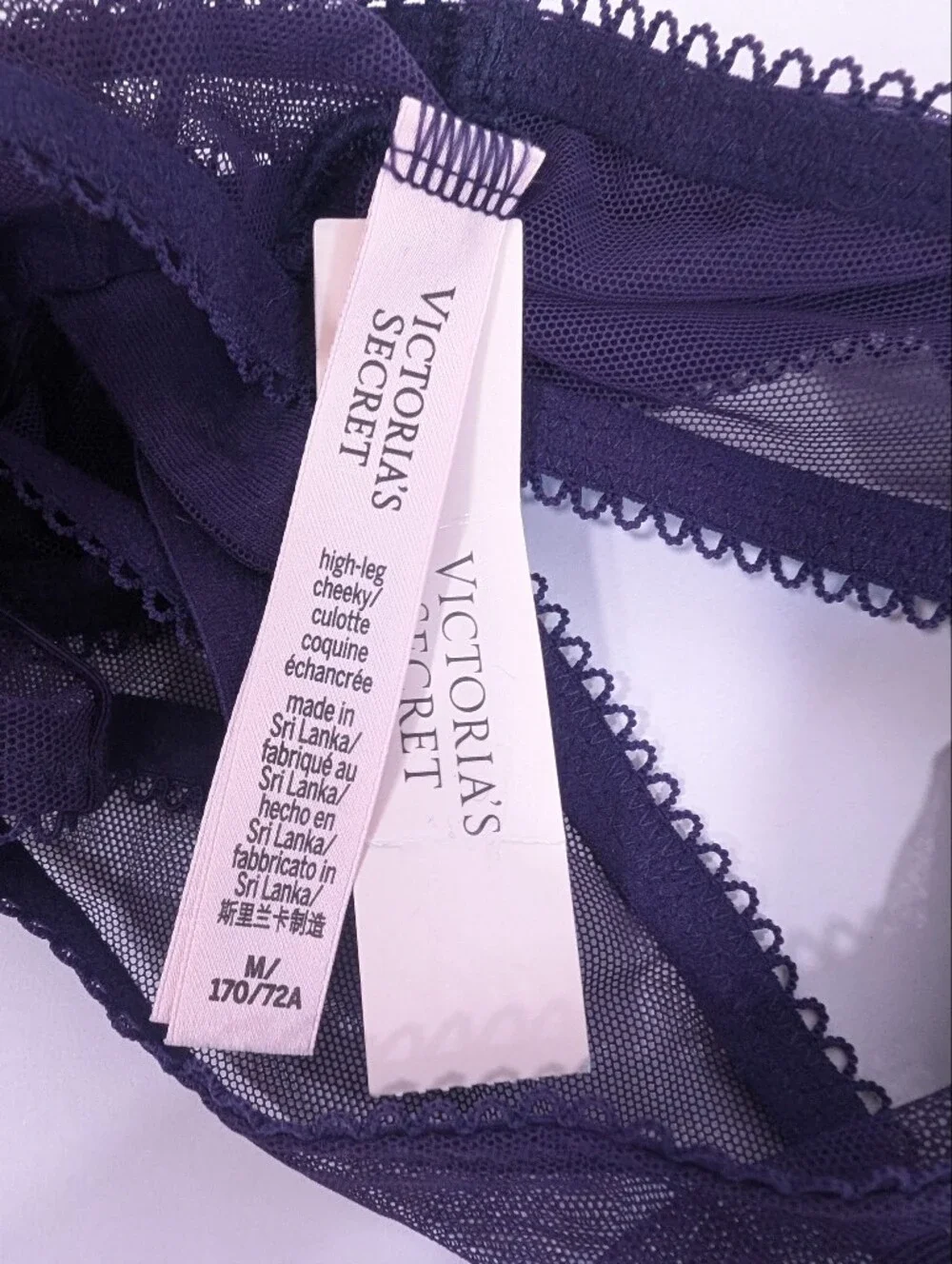 Victoria's Secret Open Back Panty Medium Women Sheer Cheeky snake floral VS